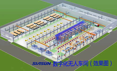 第17届上海国际机床机器人及智能工厂展览会成功举办 - 中国刀具商务网cut35.com